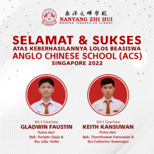 Anglo Chinese School Scholarship Singapore