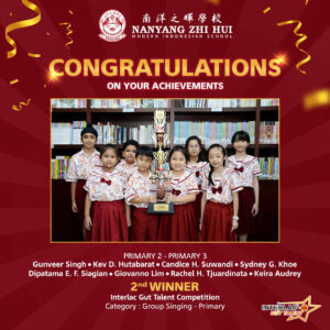 Interlac Gut Talent Competition - Group Singing - Primary