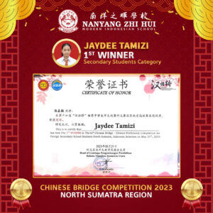 Jaydee Tarmizi - Chinese Bridge Competition 2023
