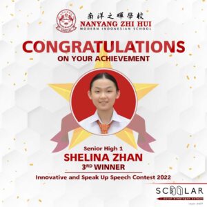 Shelina Zhan