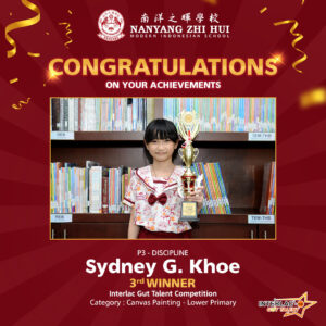 Sydney - Interlac Gut Talent